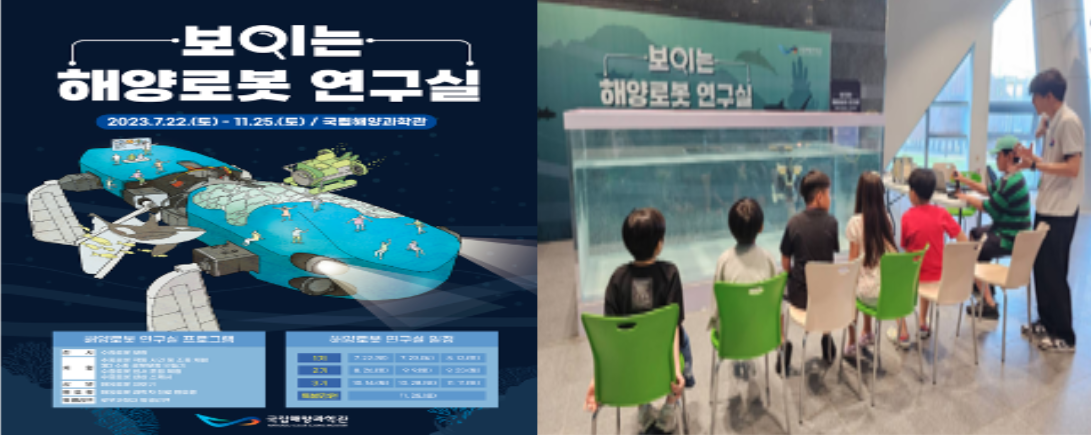 self_powered_monitoring