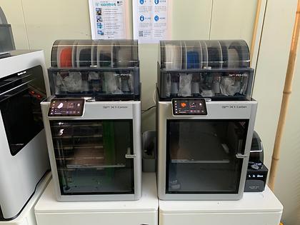 Bambulab X1C